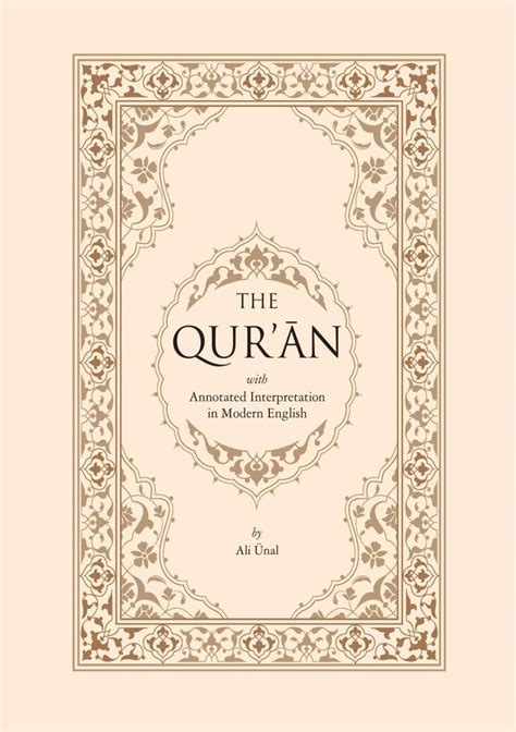 Quran, with annotated Interpretation in Modern English.pdf | DocDroid