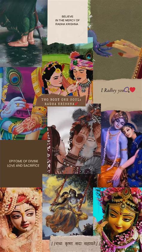 Aesthetic Names For Krishna