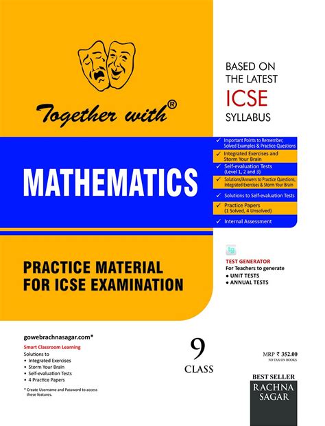 Together with ICSE Practice Material for Class 9 Mathematics for 2019 ...