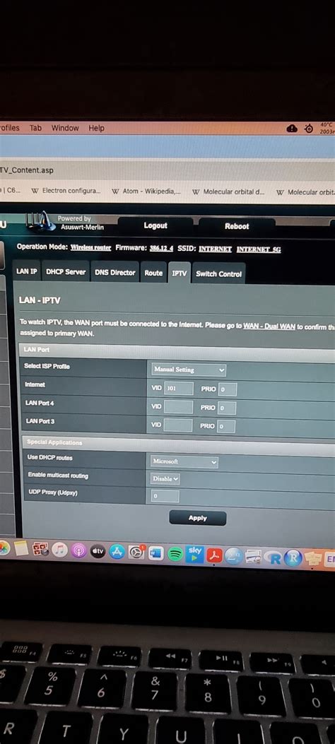 Sky Router 4.0 Connection 的图像结果