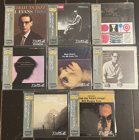 マスターズ オブ ジャズ 20ビットK2ハイクオリティーCDシリーズ 紙ジャケット ビル エヴァンス BILL EVANS リバーサイド 8枚 ...