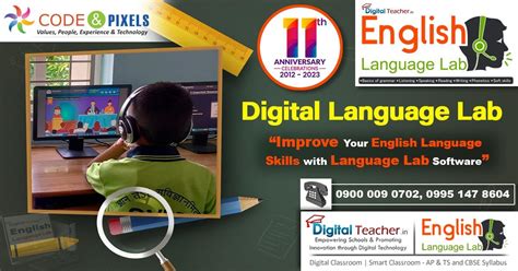 Image result for Language Lab Software
