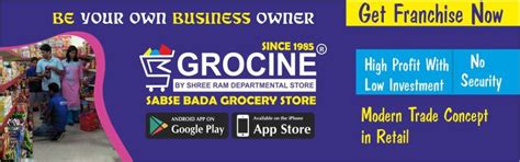 Grocine (A Well Known Departmental Store Brand)
