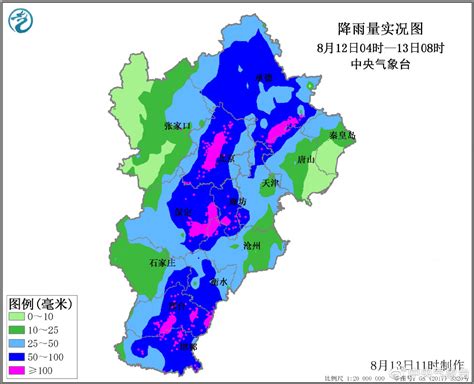 大雨暴雨来袭 将影响京津冀及河南等10余省区市_央广网