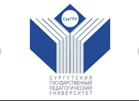 СурГПУ: рейтинг, отзывы. Сургутский государственный педагогический ...