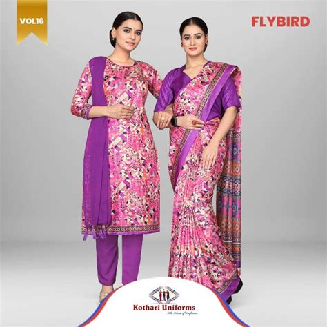 FB9D - Uniform Saree Salwar Combo | KOTHARI UNIFORMS | Saree and Salwar ...