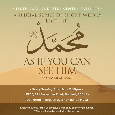 Firth Park Cultural Centre