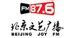 Chinese Radio Stations - Listen Online