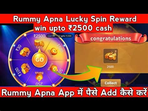 lucky spin rummy,Introducing 
