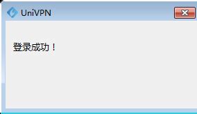 Univpn Client Icon 的图像结果