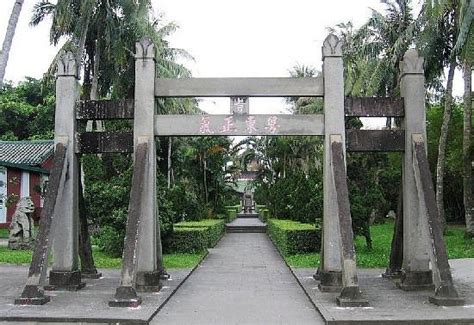 Hairui Memorial Park, Haikou - Tripadvisor