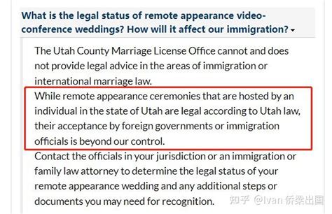 美国婚姻移民：K1未婚妻/夫签证与CR1配偶签证的区别 - 知乎