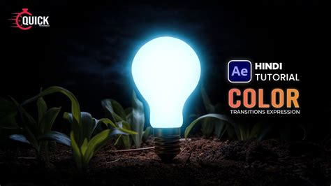 AlienFX Colors 的图像结果