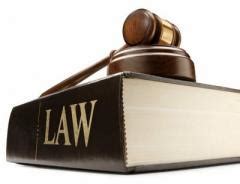 Labor Courts of Jamnagar, Administration in Jamnagar Labor Court