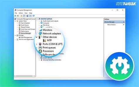 Device Driver Update Scan 的图像结果