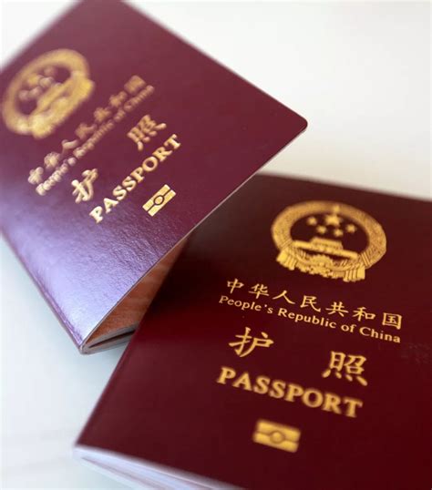 香港入境处：今起不认BNO护照，乘客返港须出示特区护照或身份证