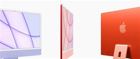 iMac 的图像结果