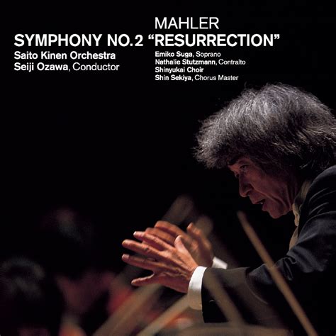 ‎Mahler: Symphony No. 2 In C Minor "Resurrection" de Emiko Suga ...