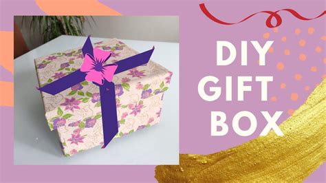 DIY Box 的图像结果