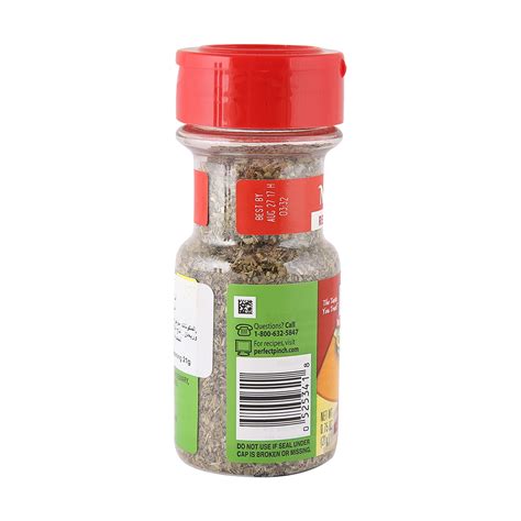 McCormick Italian Seasoning 21 g Online at Best Price | Lulu Qatar