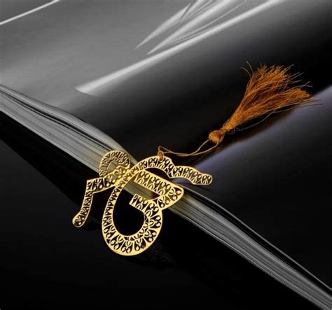 Buy Adoraa handcrafted Punjabi Sikh Ik Onkar Symbol golden brass metal ...