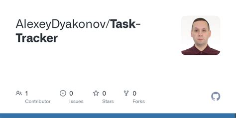 TaskTracker JavaScript Code 的图像结果