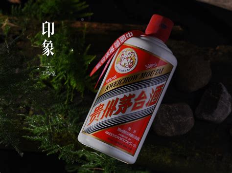 贵州茅台酒（中国龙）2016年53度 500ML 1瓶【30】（纪念酒）－京东珍品拍卖