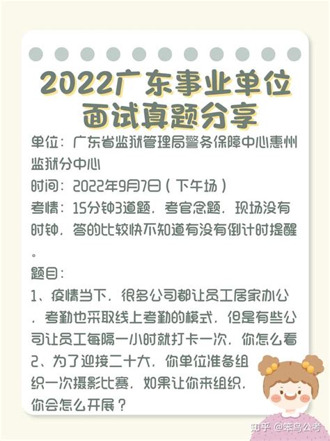 2021年惠州市各区县GDP排行榜_生产总值_同比增长_增加值
