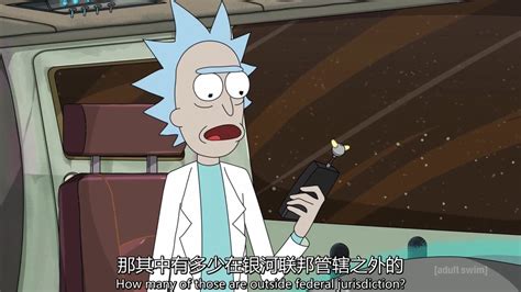 Rick and Morty Season 4 Trailer