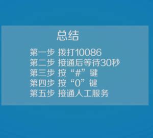 中国移动常用标志图片免费下载_中国移动常用标志素材_中国移动常用标志模板-图行天下素材网