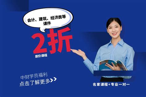 2020年深圳市宝安区成人高考怎么报名 - 知乎