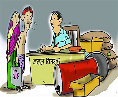 कानपुर में 183 राशन दुकानों पर मिलेगा मक्का, जानिए- ब्लाकवार वितरण की ...