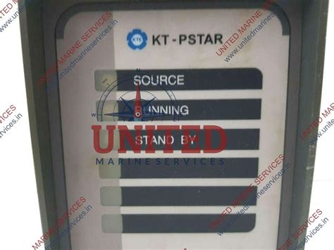 KTE KT-PSTAR-C PROGRAMMABLE STARTER MODULE 9905-1336 | United Marine ...