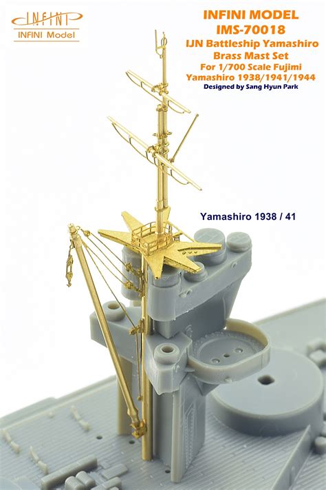 SSN Modellbau Shop - IMS-70018 Yamashiro (For Fujimi 431161,431116,431123)
