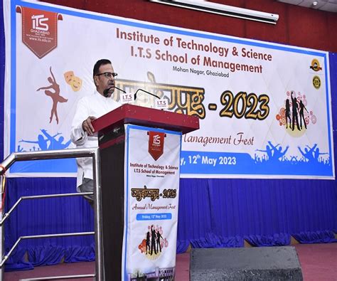 WYSIWYG 2023 – Annual Management Fest | Its pg