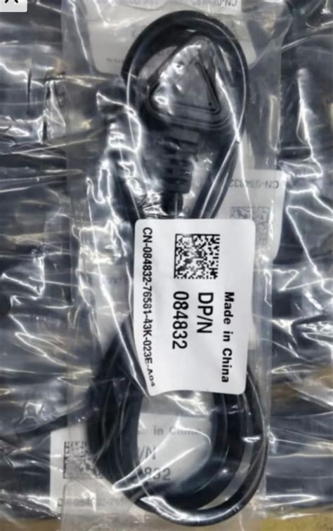 Laptop Power Cable – Pragyaz