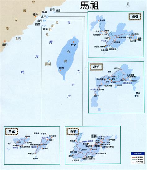 马祖地区地图,湖区,金门_大山谷图库