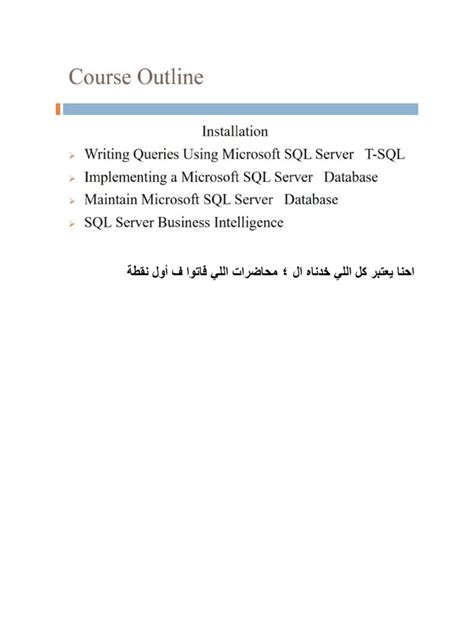 Advanced Database From Scratch Book PDF 的图像结果
