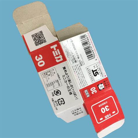 Image result for Serial Number On Packing Machine