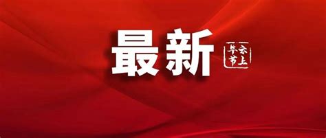 外贸seo优化推广,外贸seo推广公司哪家效果好,云程网络_外贸推广运营-站酷ZCOOL