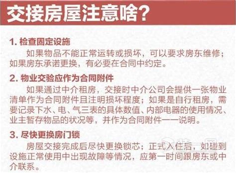求问：上海有没有留学生硕士租房补助的政策？ - 知乎