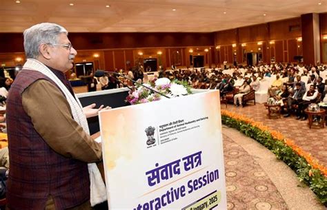 Press Release:Press Information Bureau