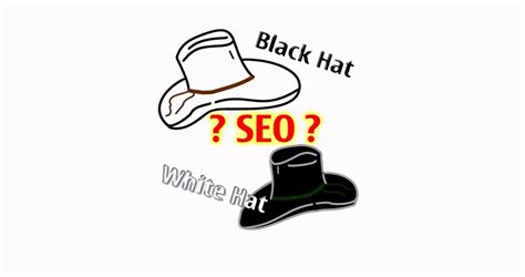什么是黑帽SEO（黑帽SEO技术）-8848SEO