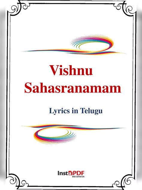 Vishnu Sahasranamavali Telugu Pdf