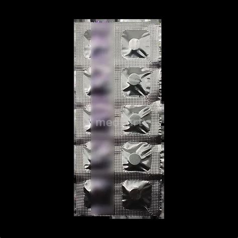 NEBICARD 5MG TABLET 10'S Price, Uses, Side Effects & Substitutes | Medkart