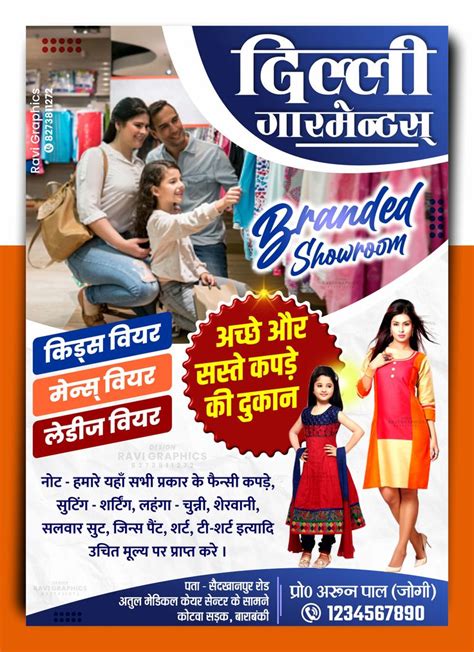 Shop卡通 的图像结果