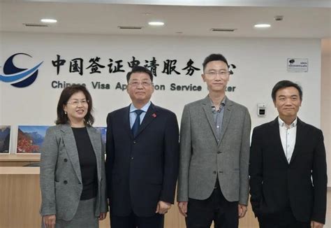 刘侃总领事走访米兰中国签证申请服务中心_意大利_新闻_华人头条
