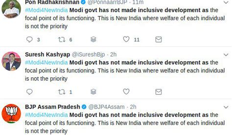 Fake news buster embarrasses BJP IT cell with 'edited' tweets- The Week