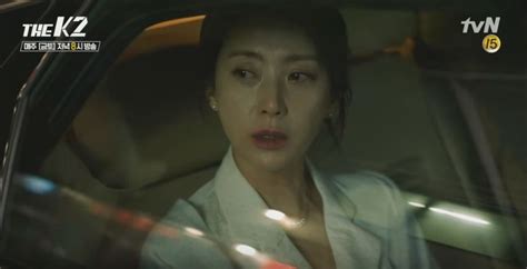 Watch The K2 episode 14 live online: Choi Yoo-jin to team up with Go An ...