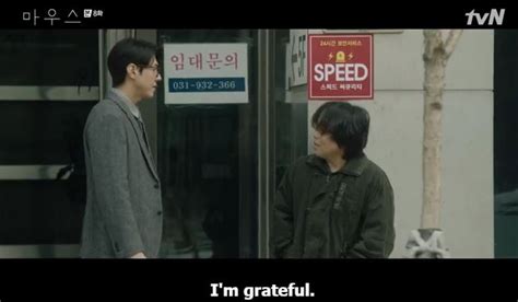 Mouse Episode 8 Recap – The Writers Room